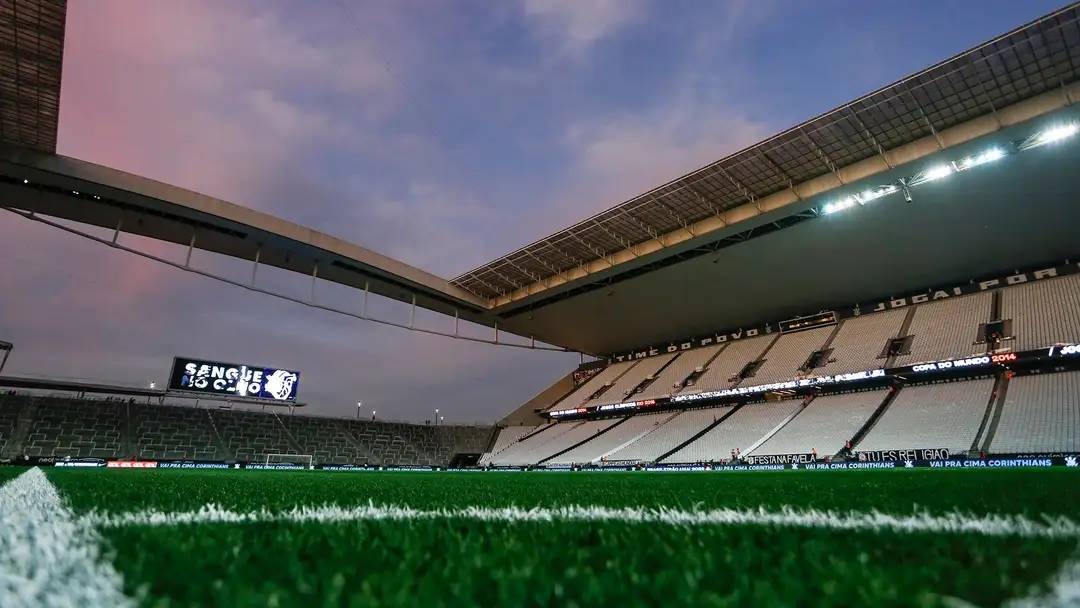 Neo Qumica Arena - GettyImages